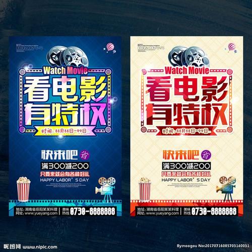 假德国（德国）驾照出售